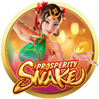 Prosperity Snake screenshot